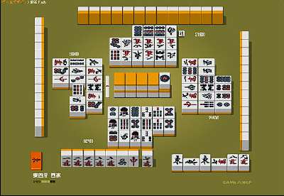 mahjong 13 kép