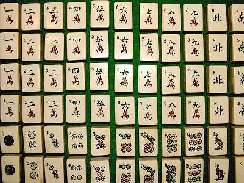 mahjong 14 kpek